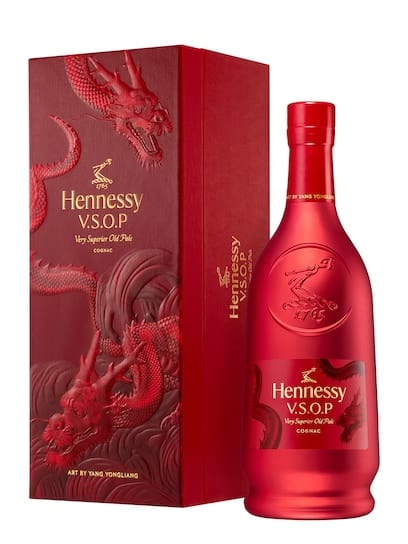 HENNESSY X.O CHINESE NEW YEAR 2024 【公式通販】