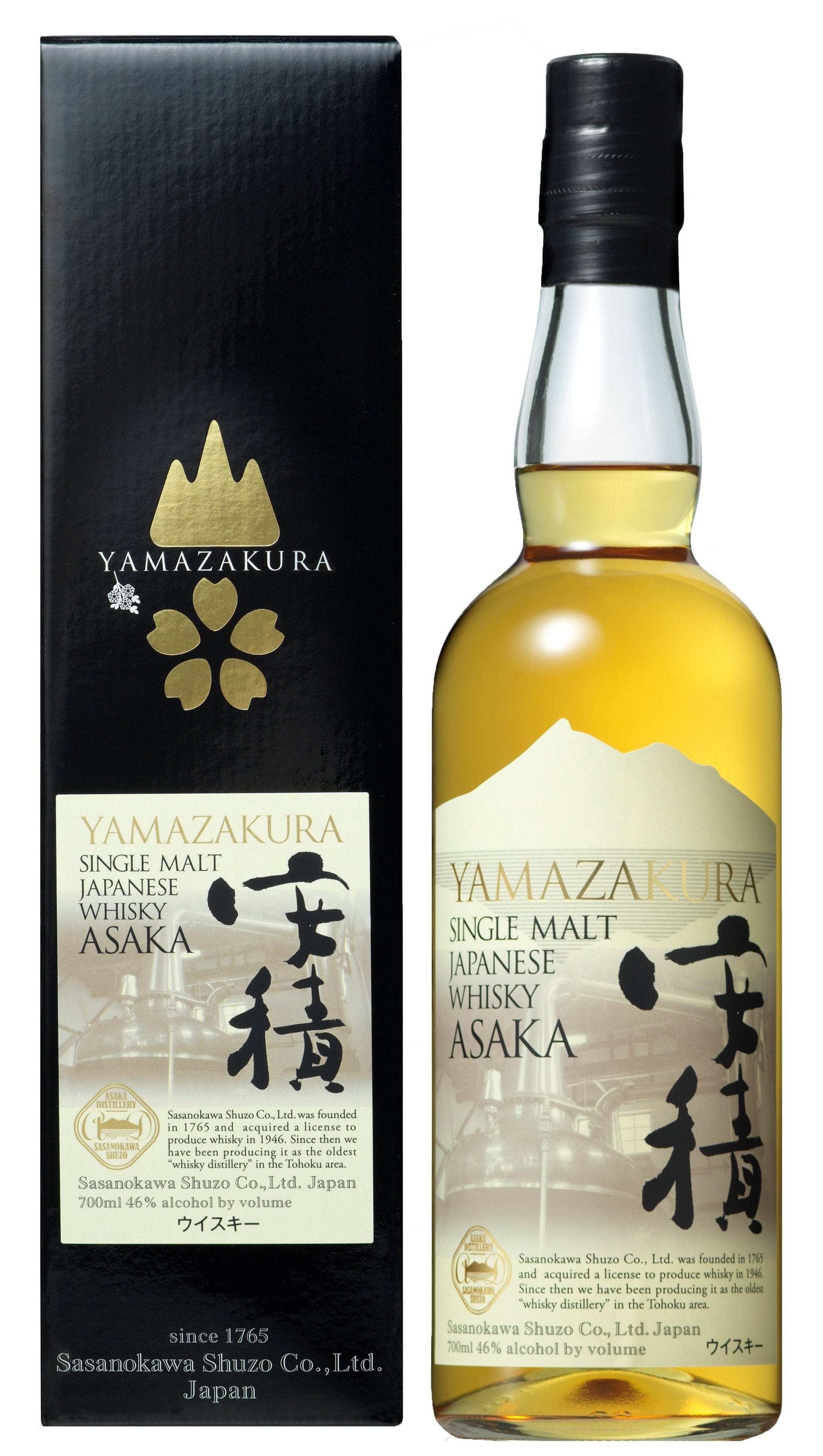 Yamazakura Asaka Single Malt Japanese Whisky 70cl, Threshers
