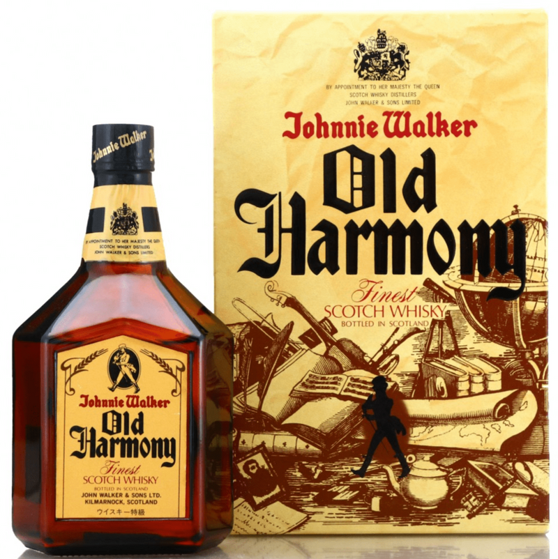 Johnnie Walker Old Harmony Blended Scotch Whisky 75cl