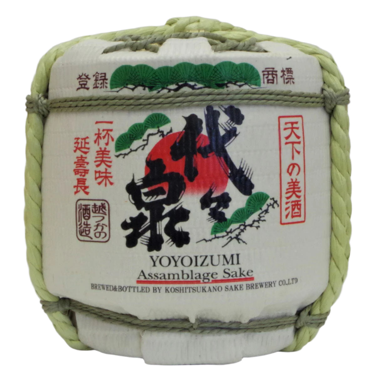 Yoyoizumi Assamblage Japanese Sake Barrel 1.8L Threshers