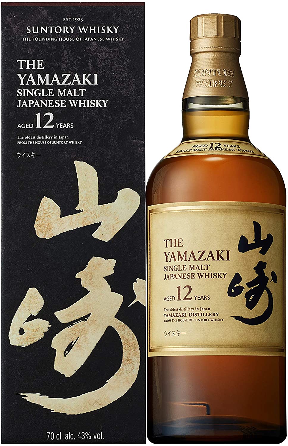 Yamazaki 12 Year Old Single Malt Japanese Whisky 70cl Threshers