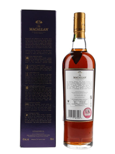 Macallan 18 Year Old Sherry Oak Cask 2016 Release 70cl