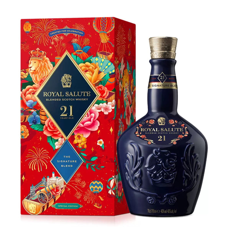 Royal Salute 21 Year Old Lunar New Year 2024 Special Edition 70cl