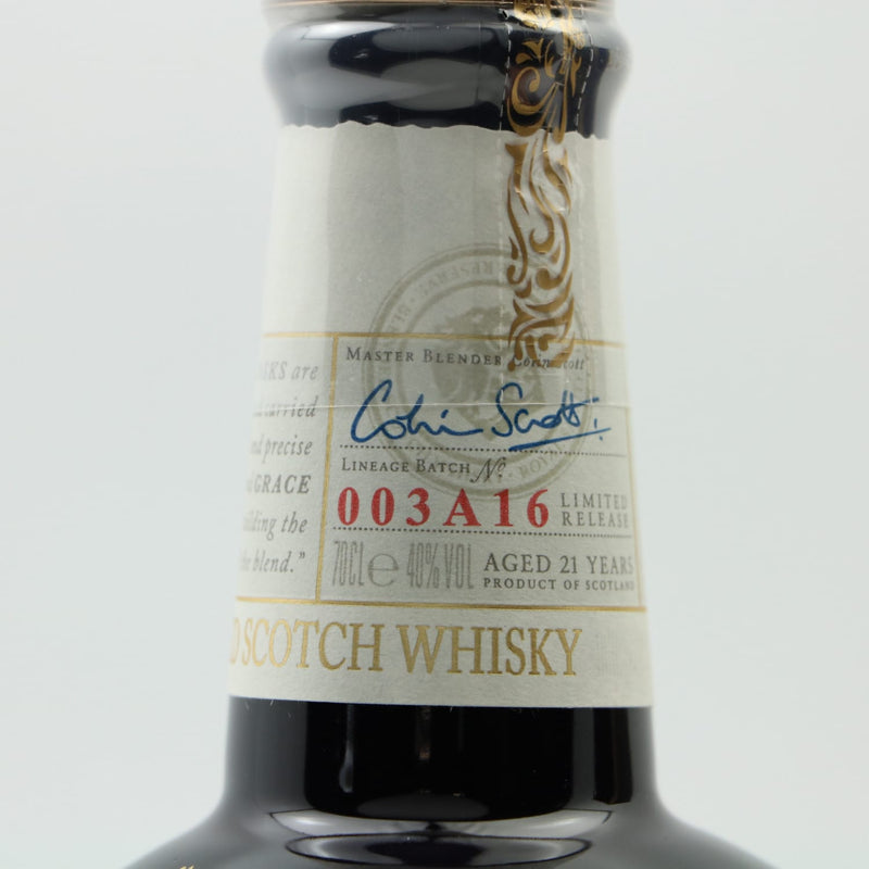 Chivas Royal Salute 21 Year Old The Eternal Reserve 70cl
