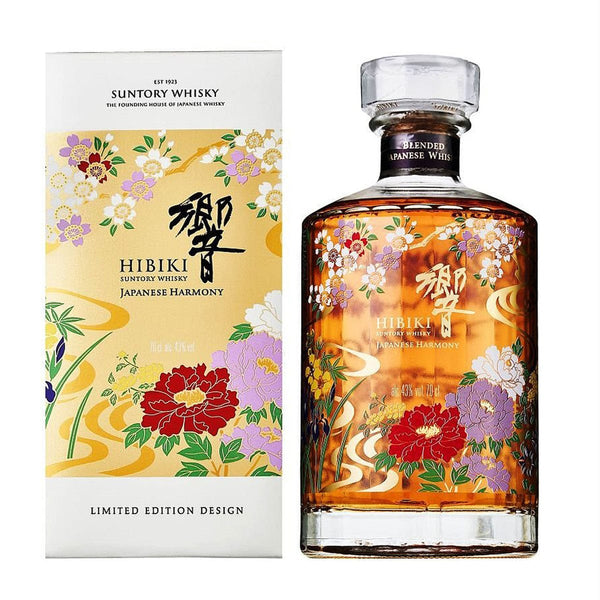 Hibiki Ryusui Hyakka Japanese Harmony 2021 Limited Edition Design