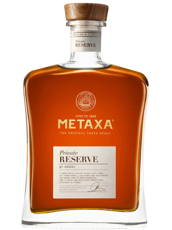 Metaxa Private Reserve Brandy 70cl
