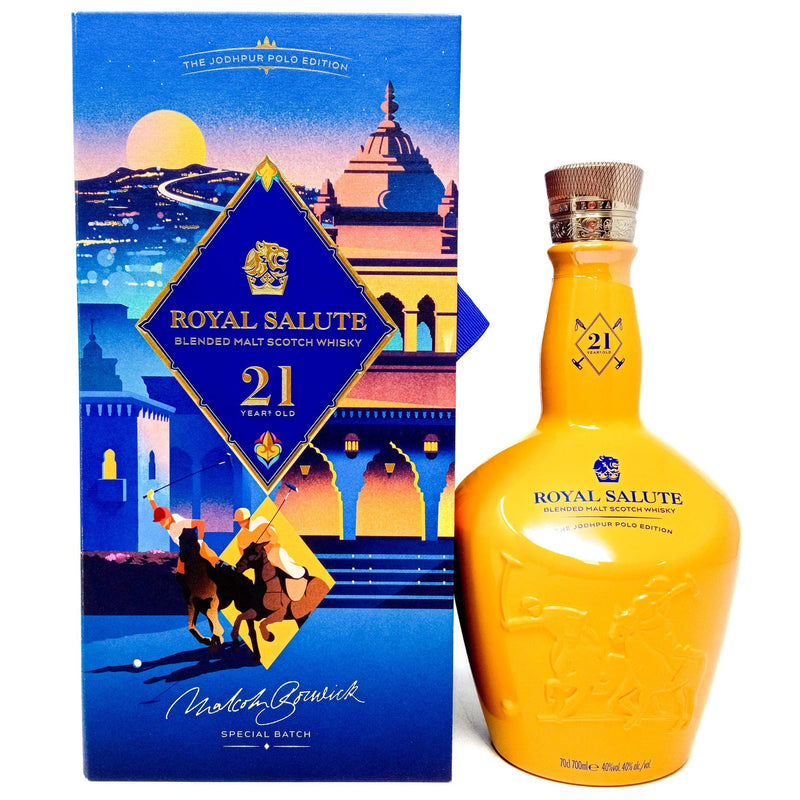 Royal Salute The Jodhpur Polo Edition 21 year Old Whisky 70cl