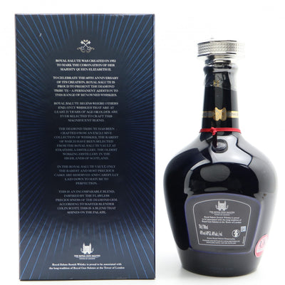 Royal Salute 21 Year Old The Diamond Tribute Blended Scotch Whisky 70cl