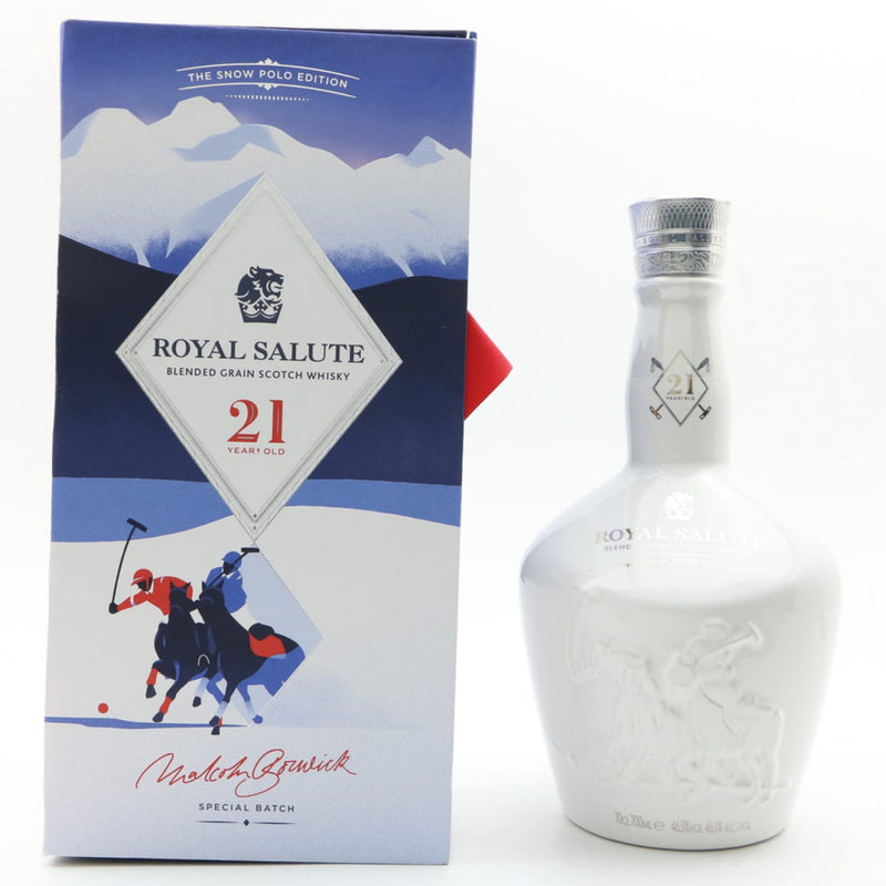 Chivas Royal Salute 21 Year Old Snow Polo Limited Edition 70cl