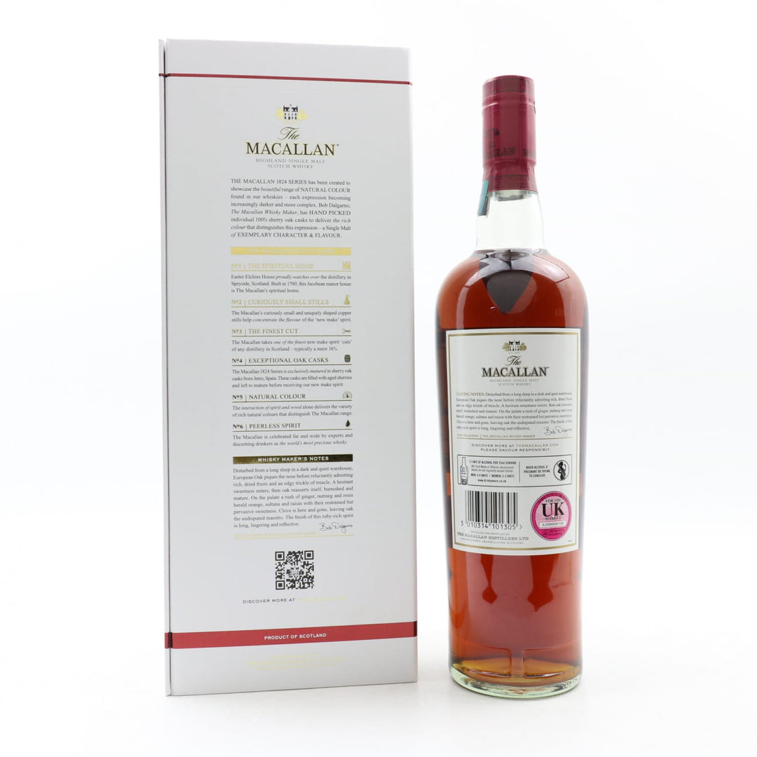 マッカラン ルビー MACALLAN RUBY The Macallan Ruby Single Malt Scotch Whisky (700ml