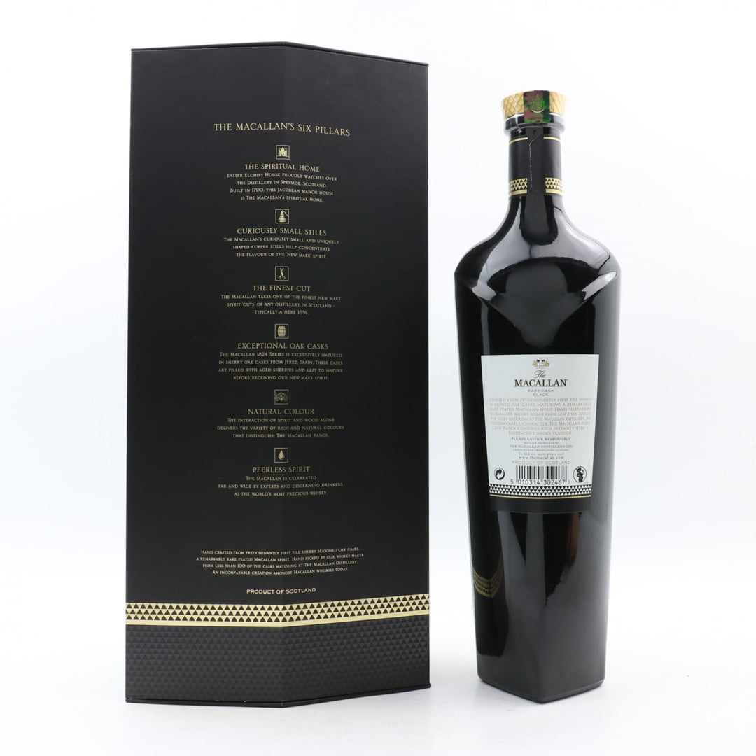Macallan Rare Cask Black 70cl, Threshers, Highland, United Kingdom