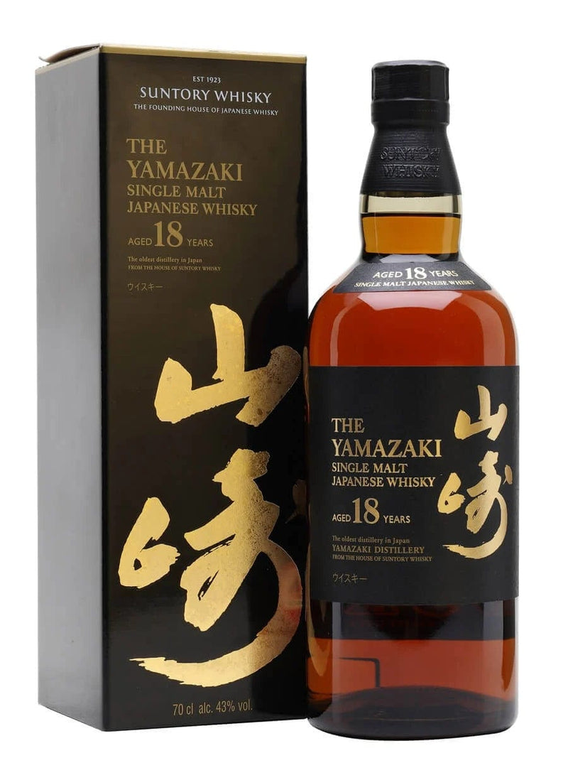Yamazaki 18 Year Old Single Malt Whisky 70cl