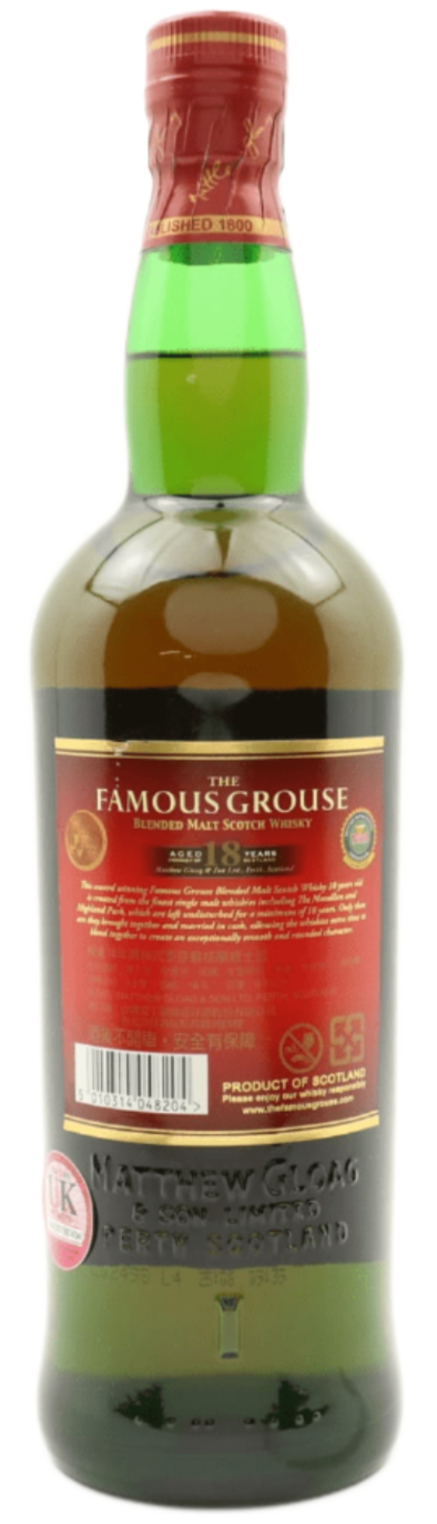The Famous Grouse 18 Year Old Bottle 70cl