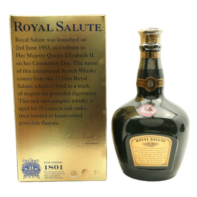 Royal Salute 21 Year Old Emerald Flagon Old Design 70cl