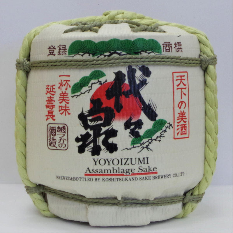 Yoyoizumi Assamblage Japanese Sake Barrel 1.8L