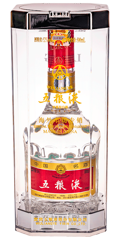 Wuliangye Crystal Baijiu 50cl